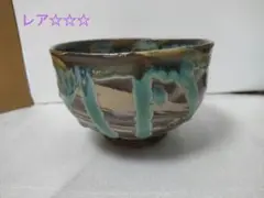 Item thumbnail for item 2bcffd42-7c99-44a2-a26f-a48e21a17b13