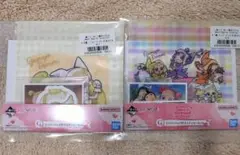 おジャ魔女どれみ　一番くじ　G賞　2個セット