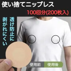 Item thumbnail for item a596b397-530b-4460-949d-44de75191d99