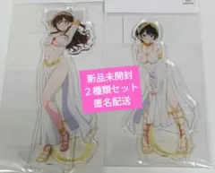 彼女、お借りします　女神　アクリルスタンド　　水原千鶴＆更科瑠夏　2種類セット