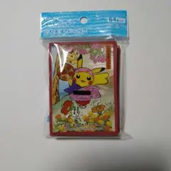 ポケモンカード デッキシールド ポケモンセンタートウホク　花笠まつりごっこ