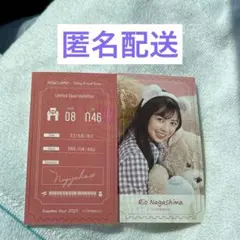 乃木坂46 NOGIめくり 乃木めくり　B賞ステッカー　長嶋凛桜 Mobile