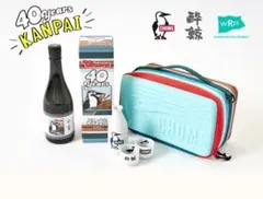 2025年最新】酔鯨 chumsの人気アイテム - メルカリ