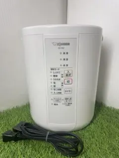 ✨最強の加湿器✨ZOJIRUSHI 象印 EE-RQ35-WA 2020年製