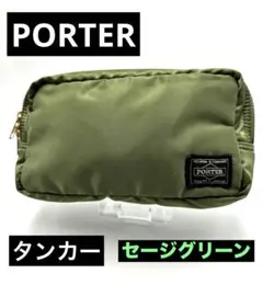 Item thumbnail for item 10a997eb-a46c-4a04-a796-a0066b0127ba