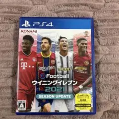 ウイニングイレブン2021