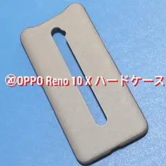 ♦️⑳OPPO Reno 10X Zoom ハードケース 純正品 新品