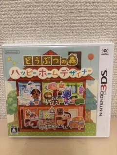新品未開封品です♪3DS とびだせ どうぶつの森 どう森 ソフト