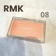 Item thumbnail for item 636b2f94-9671-454f-b217-59f0260063dc