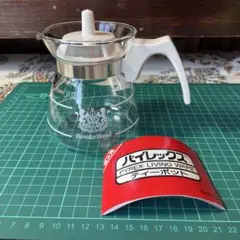 BrookBond パイレックス ティーポット LIVING WARE レトロ