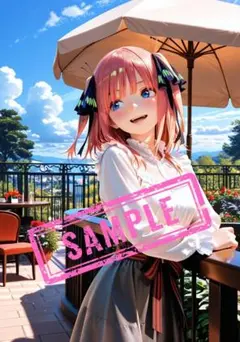 Item thumbnail for item 34653b20-015c-4970-93a0-f187ba649072