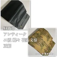 Item thumbnail for item cbf9f2c2-085f-4f09-bc11-c01034a92d24