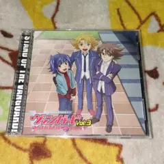 ゲームミュージックCD ラジオCD「立ち上がれ!僕らのヴァンガード」Vol.3