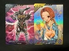ガンバレジェンズ　大当たり　幸果　ランゴ　セット