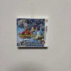 3DS 妖怪ウォッチバスターズ 白犬隊 メダル無し