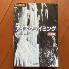 2025年最新】廣川健太郎の人気アイテム - メルカリ