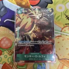ワンピースカード　プレミアムブースター2 ルフィ　SRパラレル