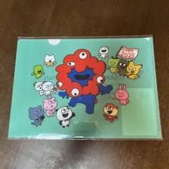 Item thumbnail for item eafd61b3-8671-4f1d-9c8f-0b700a1d6581