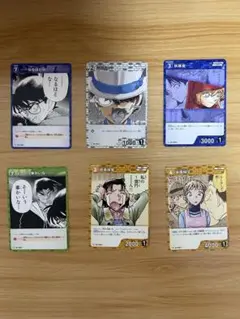 名探偵コナン トレーディングカードセット