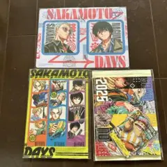 サカモトデイズ付録セット