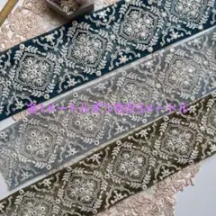 お買得インド刺繍リボン各1メートル合計3メートル