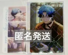 【匿名発送】ブレマイ 新名有 カード