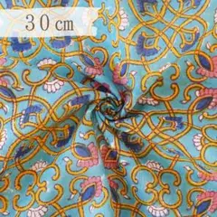 A203. インド買付｜ブロックプリント生地（綿100％・30cmカット）