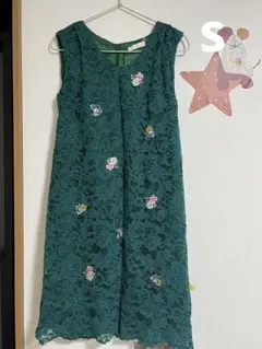 未使用　タグ付き　グリーン レース刺繍 ノースリーブ ドレス　レース