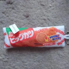 すぐるクッションマスコット ガチャ ビッグカツ柄