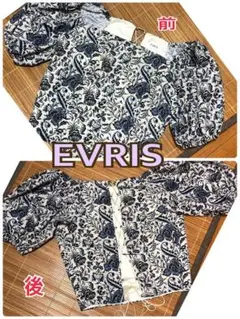 EVRIS 花柄バルーン袖トップス