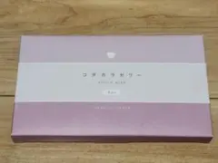 Item thumbnail for item 3537a7fc-51cc-44f4-b88d-9927c3cf7a67