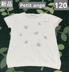 Item thumbnail for item dd3edb1a-3c15-4afe-8717-3b5a2cf97e86