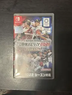 プロ野球スピリッツ2021 Nintendo Switch