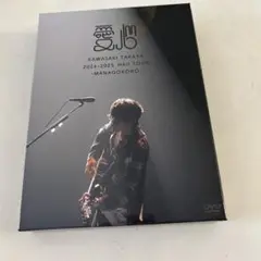 川崎鷹也/2024-2025 Hall Tour「愛心-MANAGOKORO-…