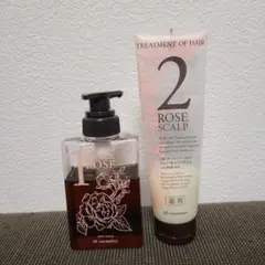 ソープオブヘア シャンプー265ml+トリートメント210ml ローズ
