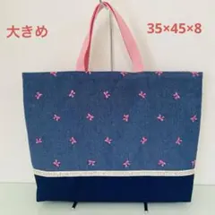 Item thumbnail for item f680ab88-6c0b-4c32-9a6b-ca129376919c