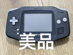 ゲームボーイアドバンス 本体 ブラック 美品