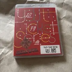 超特急 Youth ticket series vol.5
