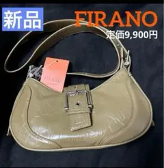 新品 タグ付 FIRANO フィラノ ベージュ ショルダーバッグ 2way