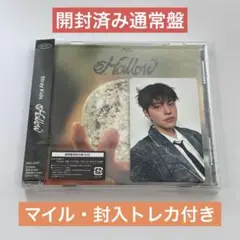 Hollow 通常盤 1枚 開封済み スンミン 封入トレカ straykids
