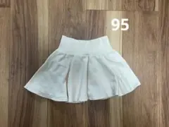 Item thumbnail for item 28780ed9-f796-44ff-8718-b331109db7e9