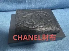 CHANEL 財布