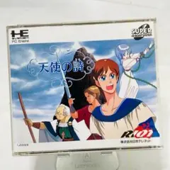PCエンジン ソフト 天使の詩