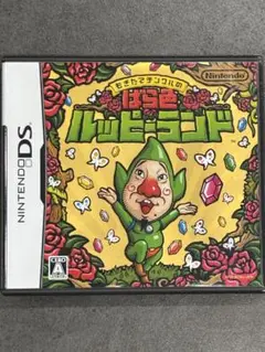[DS] もぎたてチンクルのばら色ルッピーランド