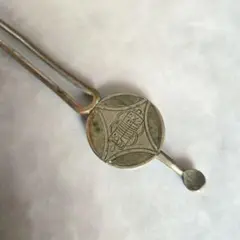 Item thumbnail for item 51fa7bec-533a-41a6-b326-208700300a5a