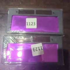 Item thumbnail for item 2003bf56-a3dc-4696-8905-062ba3acc8e9