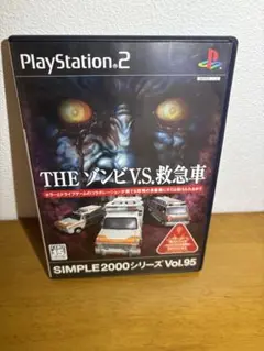 THEゾンビVS救急車 PS2