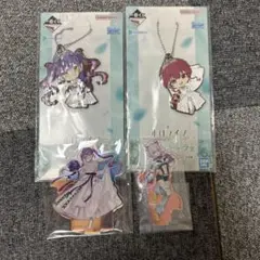 一番くじ　ホロライブ