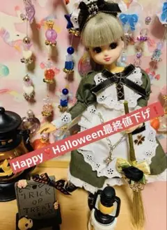 Item thumbnail for item 689bf48a-6968-4c20-b83e-44def2a0c10a