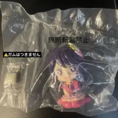 推しの子　りらこっと　星野アイ　※ガム無し